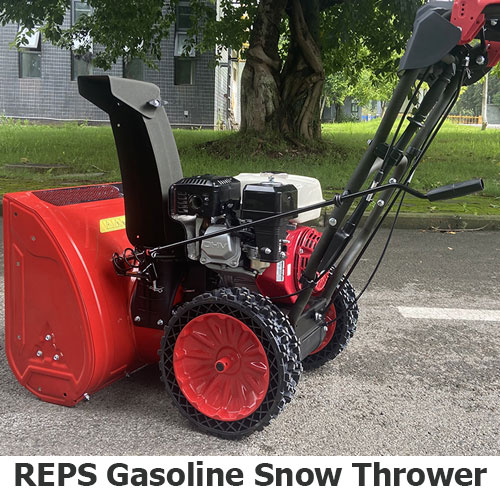Reps Gasoline Snow Thrower